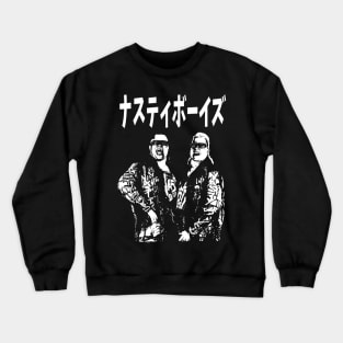 Nasty Katakana Crewneck Sweatshirt